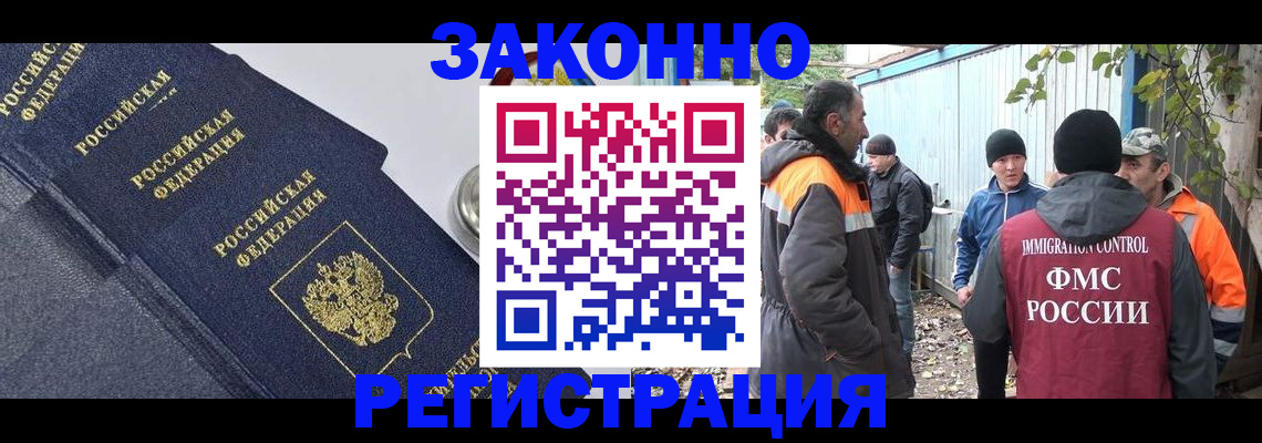 форма 3 в Мензелинске
