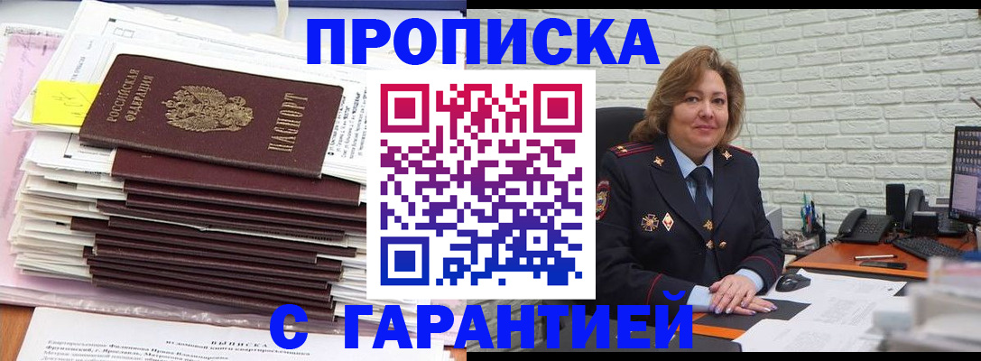 форма 3 в Мензелинске